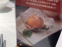 -望湘园·小雅(德基店)