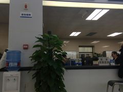 -西安住房公积金管理中心-办事大厅