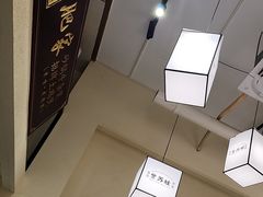 -肥家大排档(天河体育西店)
