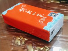 -缪氏川菜(丰盛町店)