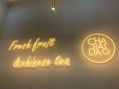 -凯德广场(武胜路店)