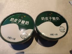 -食悦江南·淮扬菜·烤鸭(亚运村·惠新店)