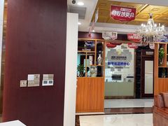 -瑞德口腔医院(白云旗舰院)