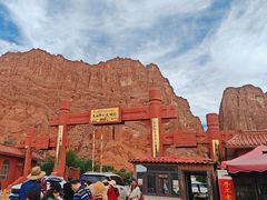 -天山神秘大峡谷