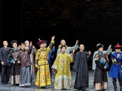 -交通银行前滩31演艺中心