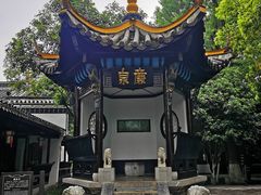 -包公祠