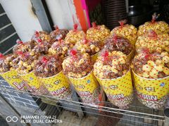 -正宗老杨特色爆米花(四棉店)