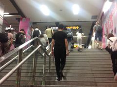 -金桥路(地铁站)
