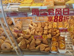 -味多美蛋糕(八大处店)