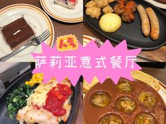 -萨莉亚意式餐厅(杭州滨江天街店)