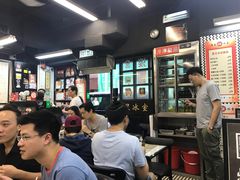 -华星冰室(湾仔店)
