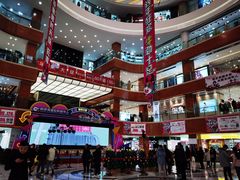 -铜锣湾国际购物中心