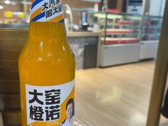 -贯贯吉·清真餐厅(浙江中路店)