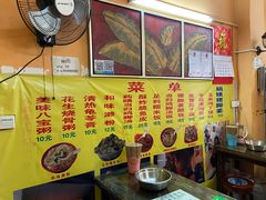 -娟姨第一娟猪脚姜(第十甫路店)