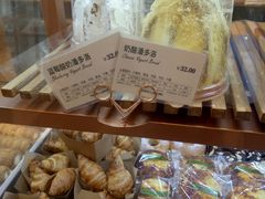 奶酪潘多洛-多乐之日(五道口店)