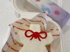 -好利来(南京路一店)