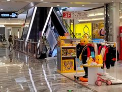 -王府井百货熙地港店