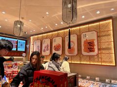 -墨茉点心局(国金街店)
