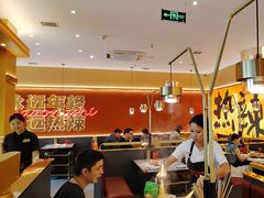 -热辣宗师·串串火锅(万达金街店)