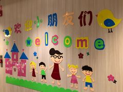 -海底捞火锅(奥体南路店)
