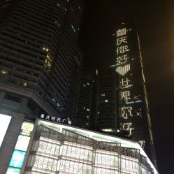 -YOUNGSKIN氧研皮肤管理中心