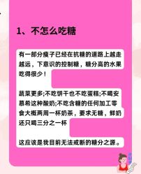 -Lily纤美·科技减脂中心