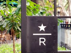 -星巴克臻选(广州沙面店)