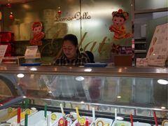 -柠檬车露(卖草地店)
