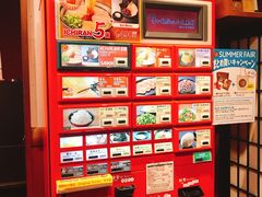 -一兰拉面(梅田阪急东通店)