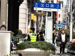 -星巴克(来福士办公楼店)