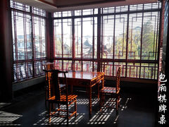 -上河城大酒店(三河古镇店)