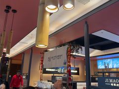-将军府·鸡毛店(武侯祠店)