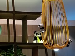 -眉州东坡·熊猫主题餐厅(枫蓝店)
