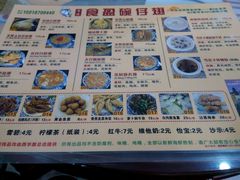 -香港食盈碗仔翅(黄边旗舰店)