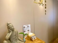 -新富特功夫足疗(华都园大厦店)