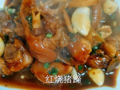 -百味园土菜馆(迎宾东路店)