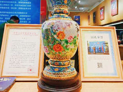 -瑞象国艺馆