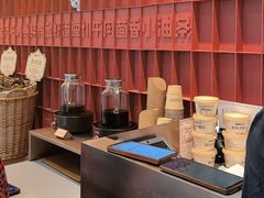 -巴奴毛肚火锅(龙湖锦艺城店)