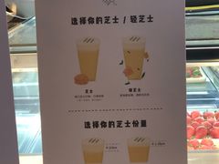 -喜茶(上海正大广场店)