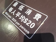 -佳佳甜品(寧波街總店)