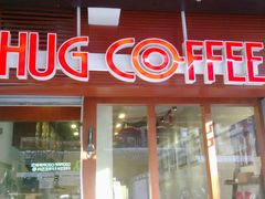 -HUG COFFEE(鼓楼店)