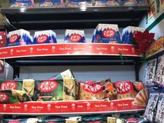 -SUGI杉药局(祇园店)