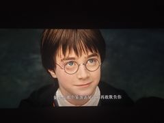 -嘉华国际影城(学清路店)