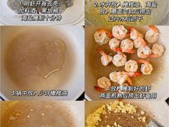 -蟹道乐(京都本店)