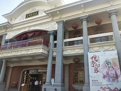 -老妈宫粽球