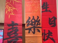 -泓历皇朝酒店(东亭店)