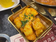 -旺蜀主成都串串火锅(西直门凯德MALL店)
