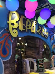 -宝燕乐园(闵行旗舰店)