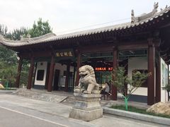 -莲湖公园