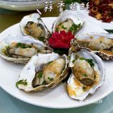 北塘古镇必吃的海鲜餐厅，每天都非常火爆